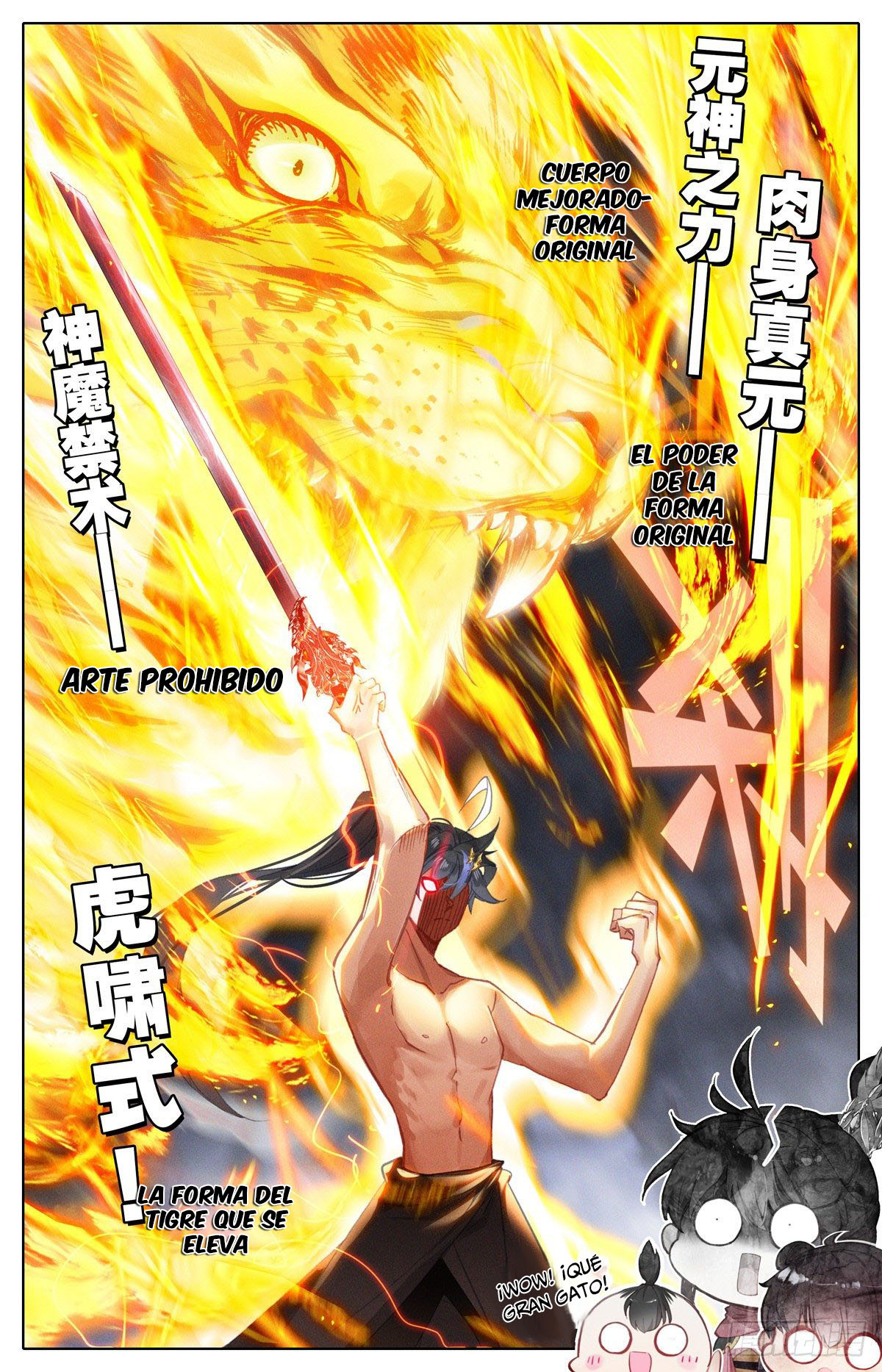 Read El Legado del Firmamento Azul_ Eternidad Suprema ES Manga Online