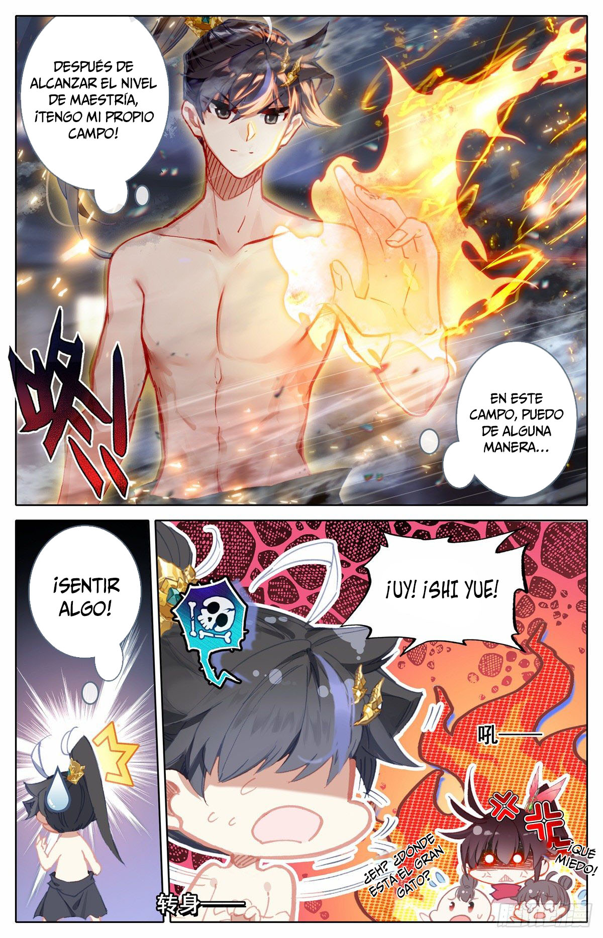 Read El Legado del Firmamento Azul_ Eternidad Suprema ES Manga Online