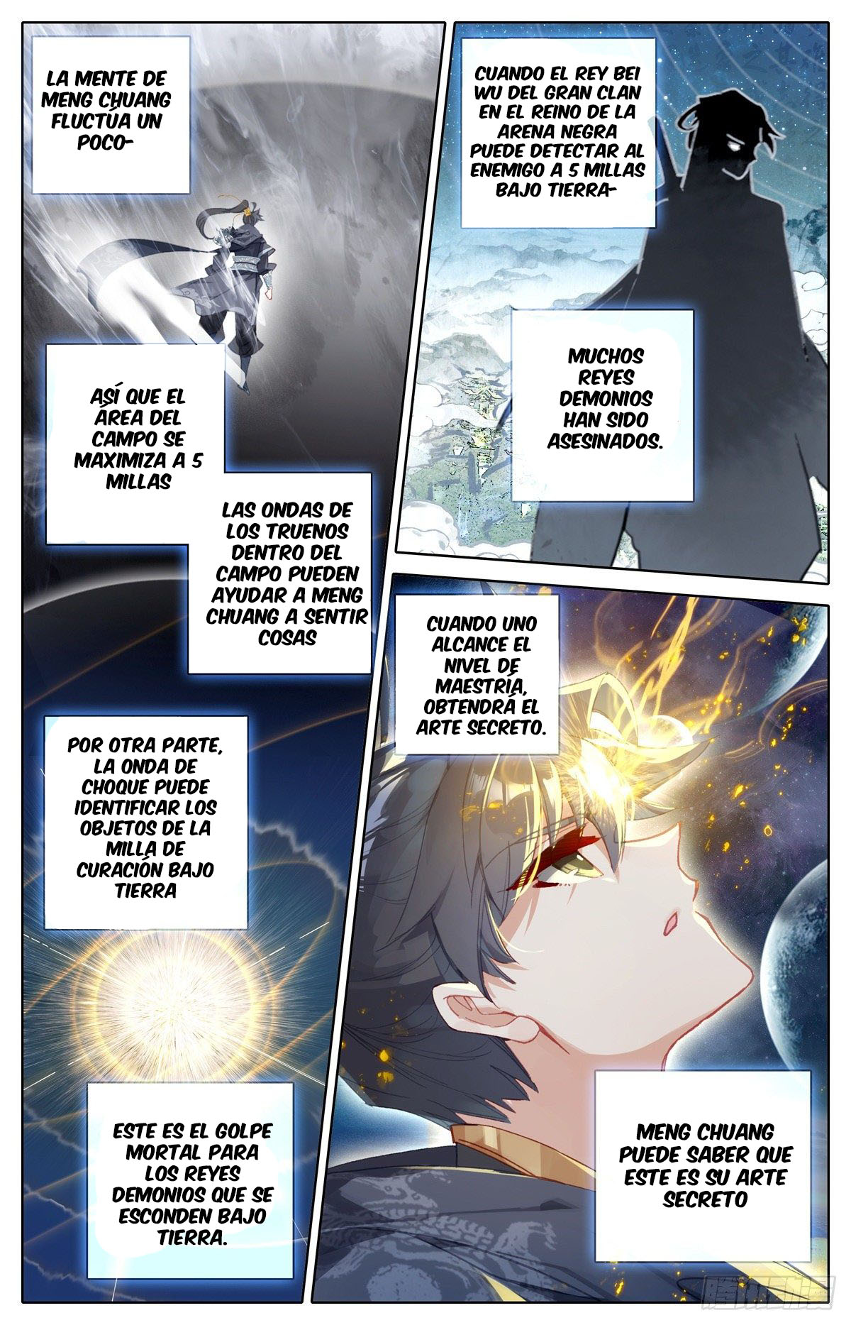Read El Legado del Firmamento Azul_ Eternidad Suprema ES Manga Online