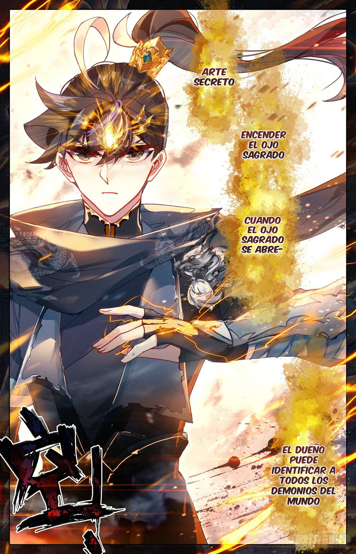 Read El Legado del Firmamento Azul_ Eternidad Suprema ES Manga Online