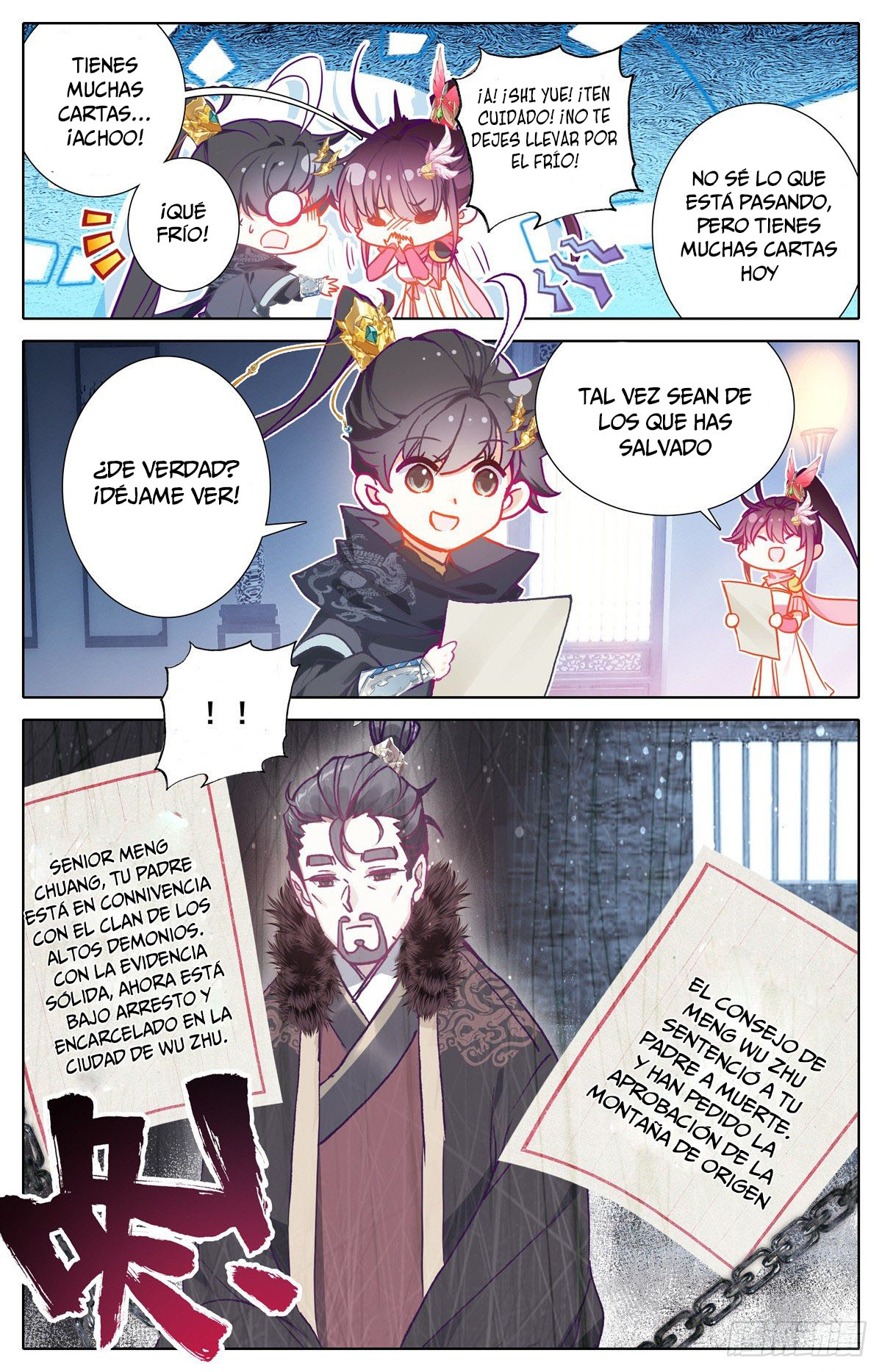 Read El Legado del Firmamento Azul_ Eternidad Suprema ES Manga Online