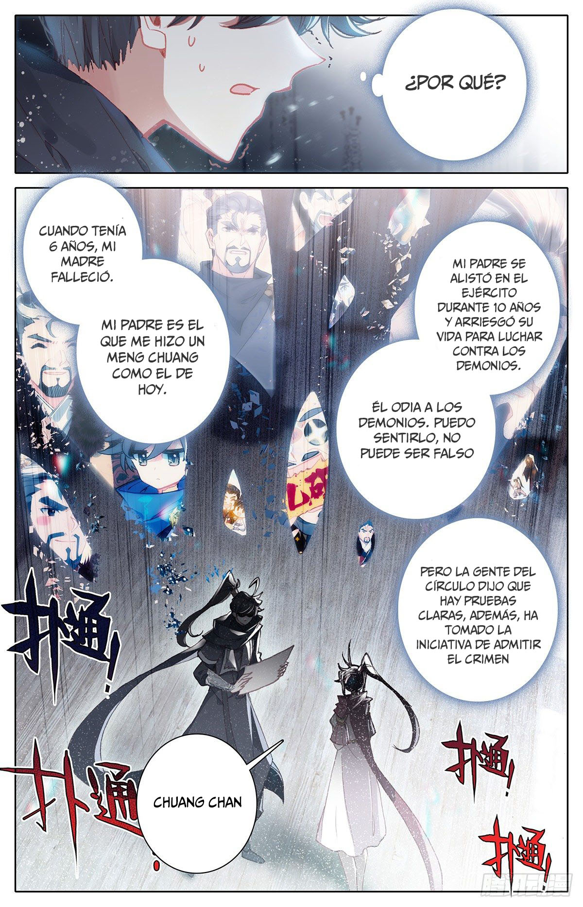 Read El Legado del Firmamento Azul_ Eternidad Suprema ES Manga Online