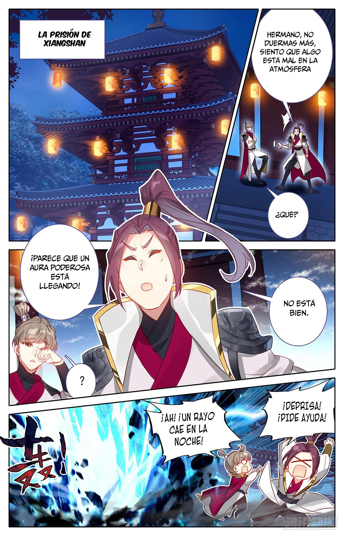 Read El Legado del Firmamento Azul_ Eternidad Suprema ES Manga Online