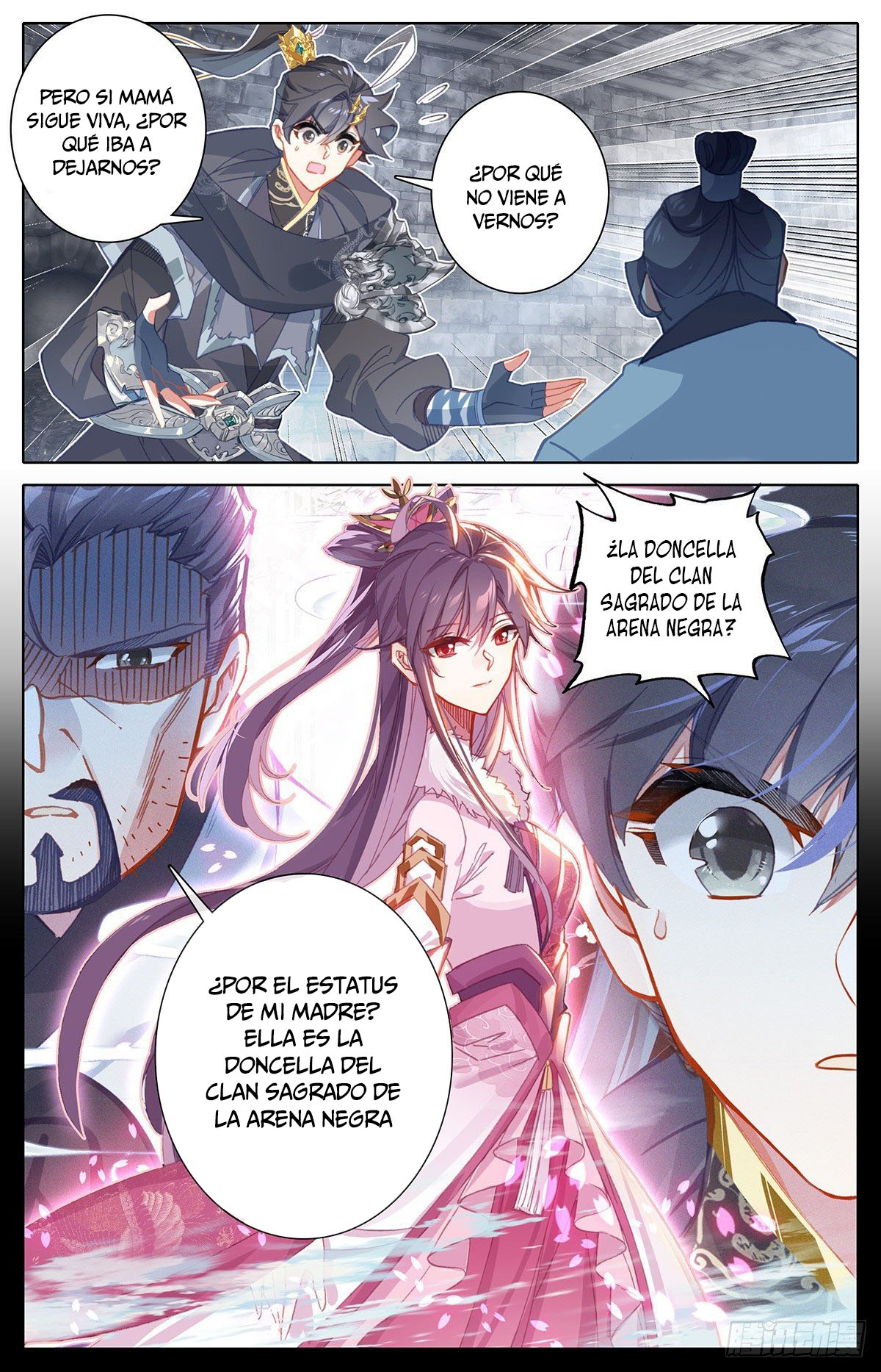 Read El Legado del Firmamento Azul_ Eternidad Suprema ES Manga Online