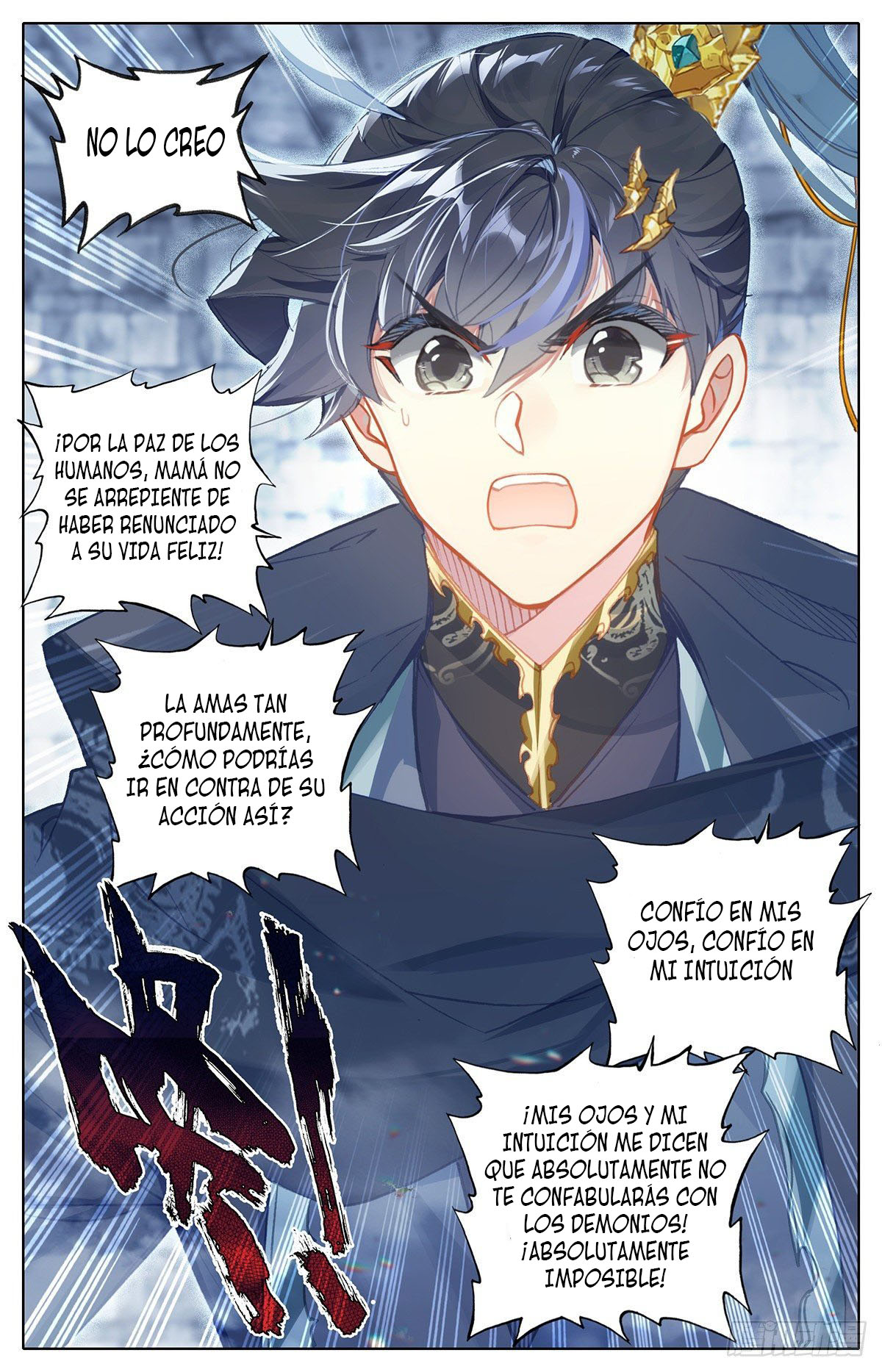 Read El Legado del Firmamento Azul_ Eternidad Suprema ES Manga Online