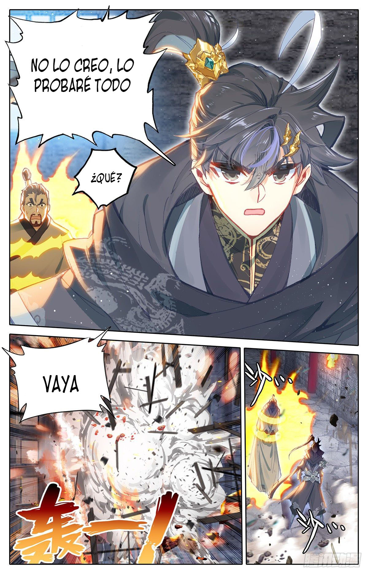 Read El Legado del Firmamento Azul_ Eternidad Suprema ES Manga Online