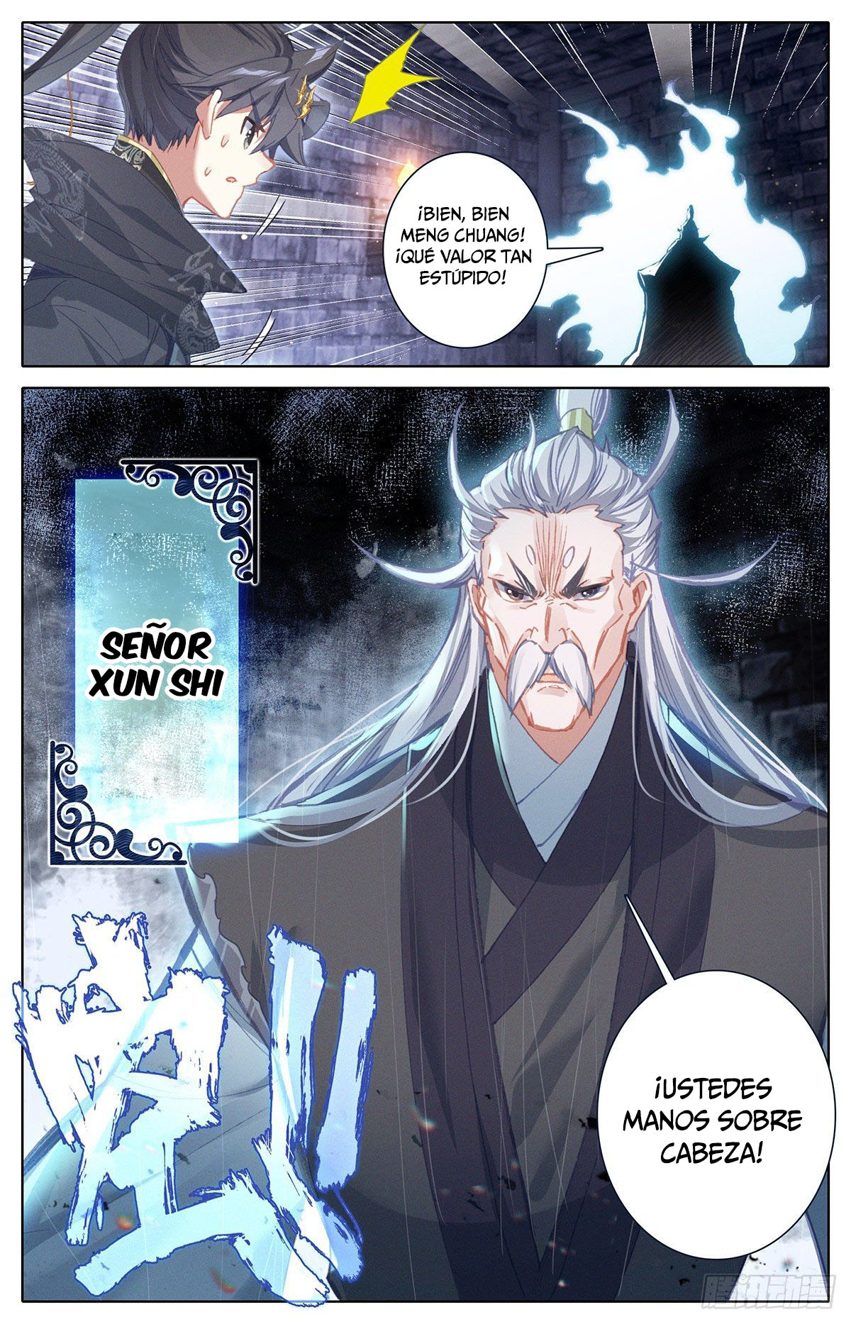 Read El Legado del Firmamento Azul_ Eternidad Suprema ES Manga Online