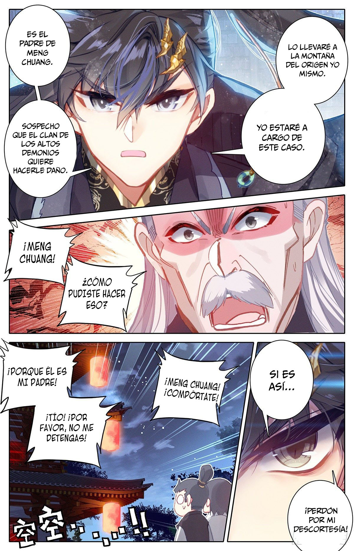Read El Legado del Firmamento Azul_ Eternidad Suprema ES Manga Online