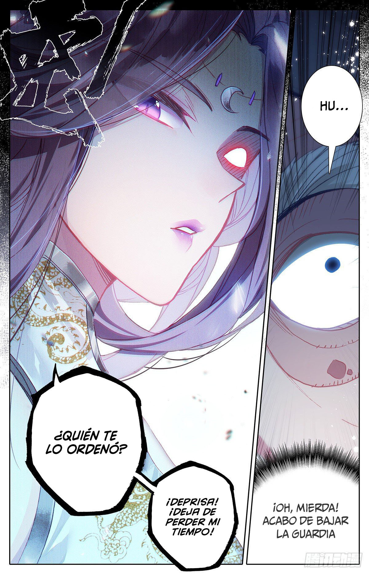 Read El Legado del Firmamento Azul_ Eternidad Suprema ES Manga Online