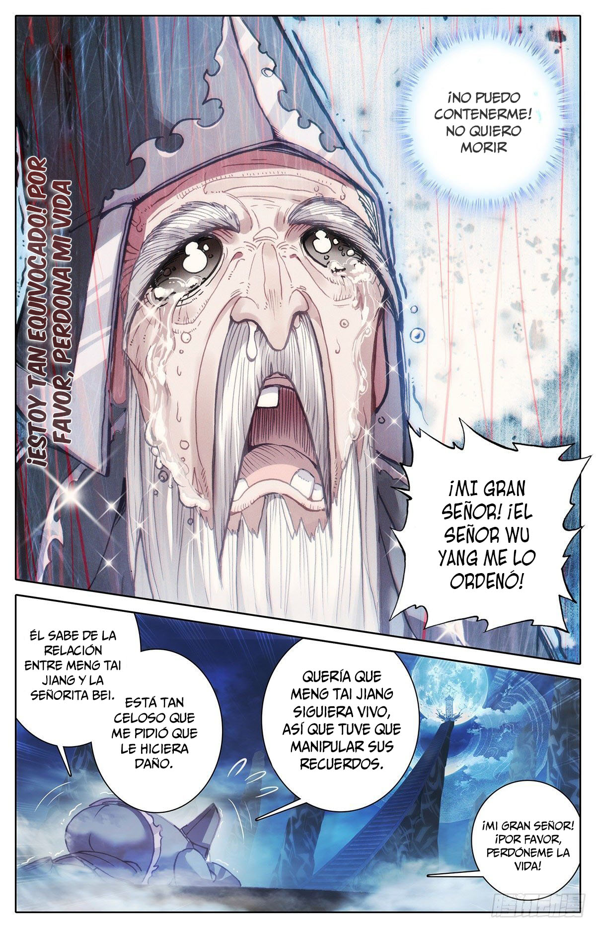 Read El Legado del Firmamento Azul_ Eternidad Suprema ES Manga Online