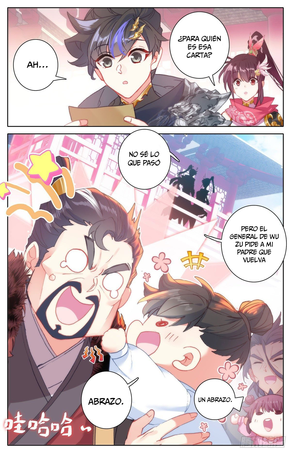 Read El Legado del Firmamento Azul_ Eternidad Suprema ES Manga Online