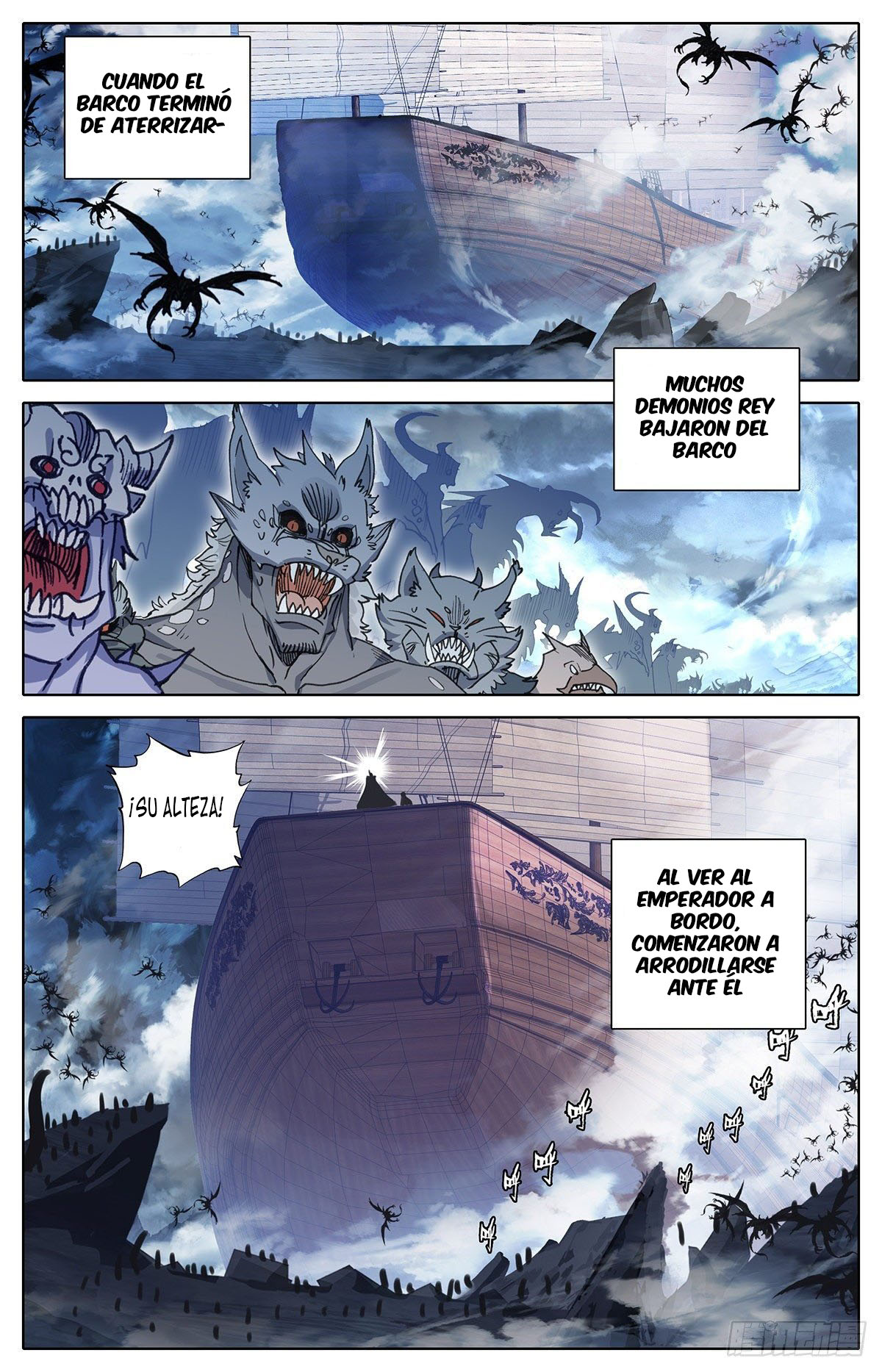 Read El Legado del Firmamento Azul_ Eternidad Suprema ES Manga Online