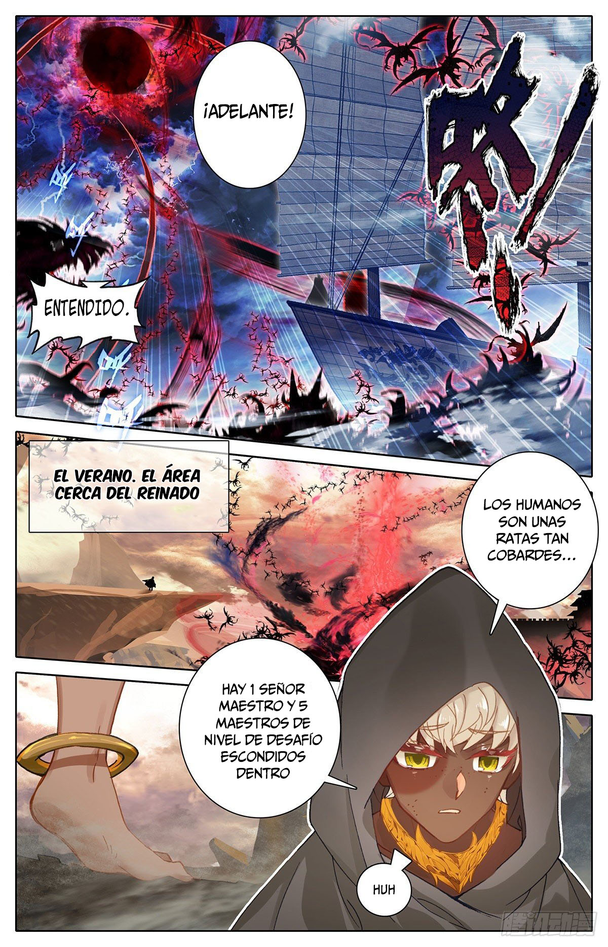 Read El Legado del Firmamento Azul_ Eternidad Suprema ES Manga Online