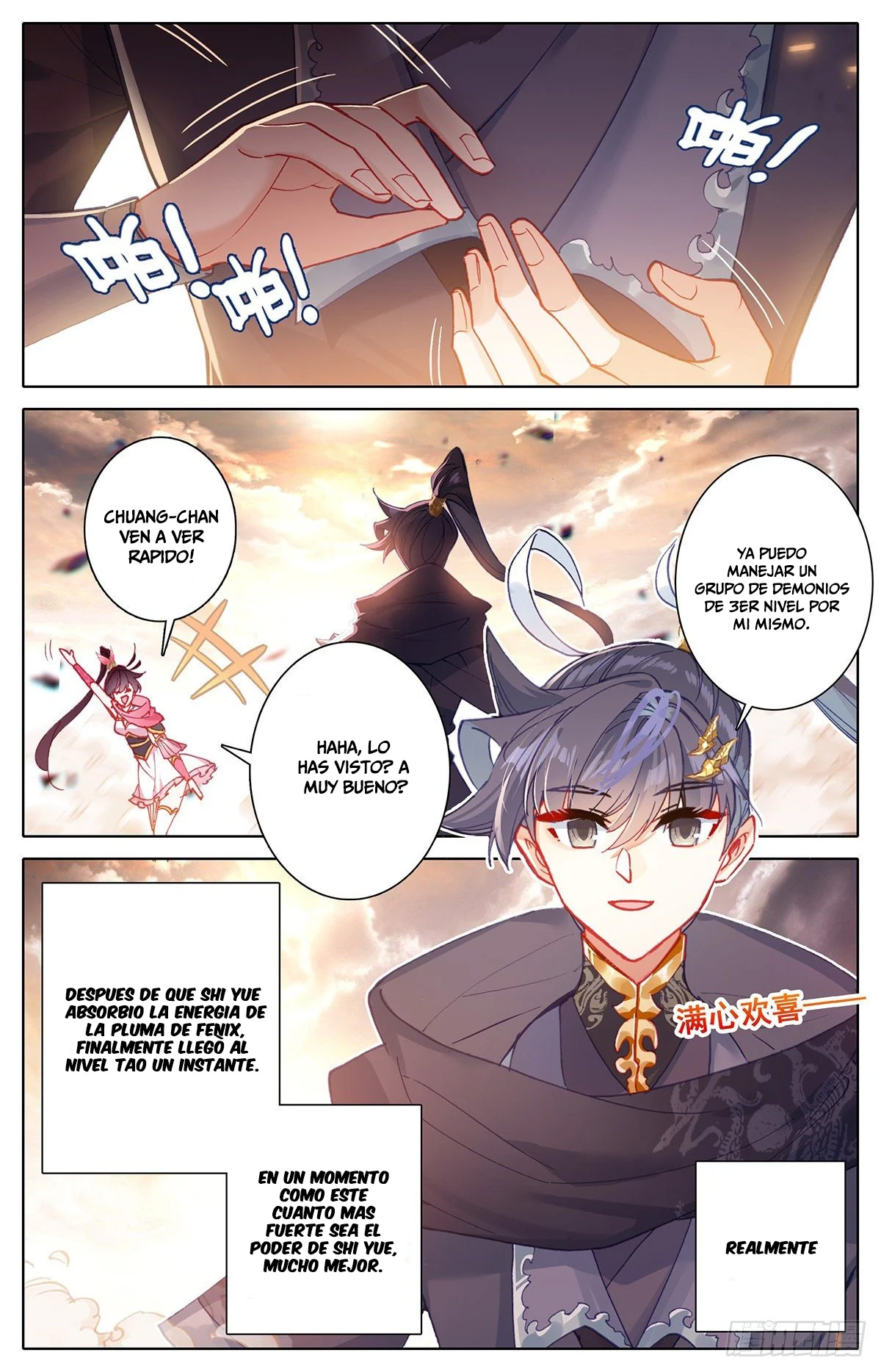 Read El Legado del Firmamento Azul_ Eternidad Suprema ES Manga Online