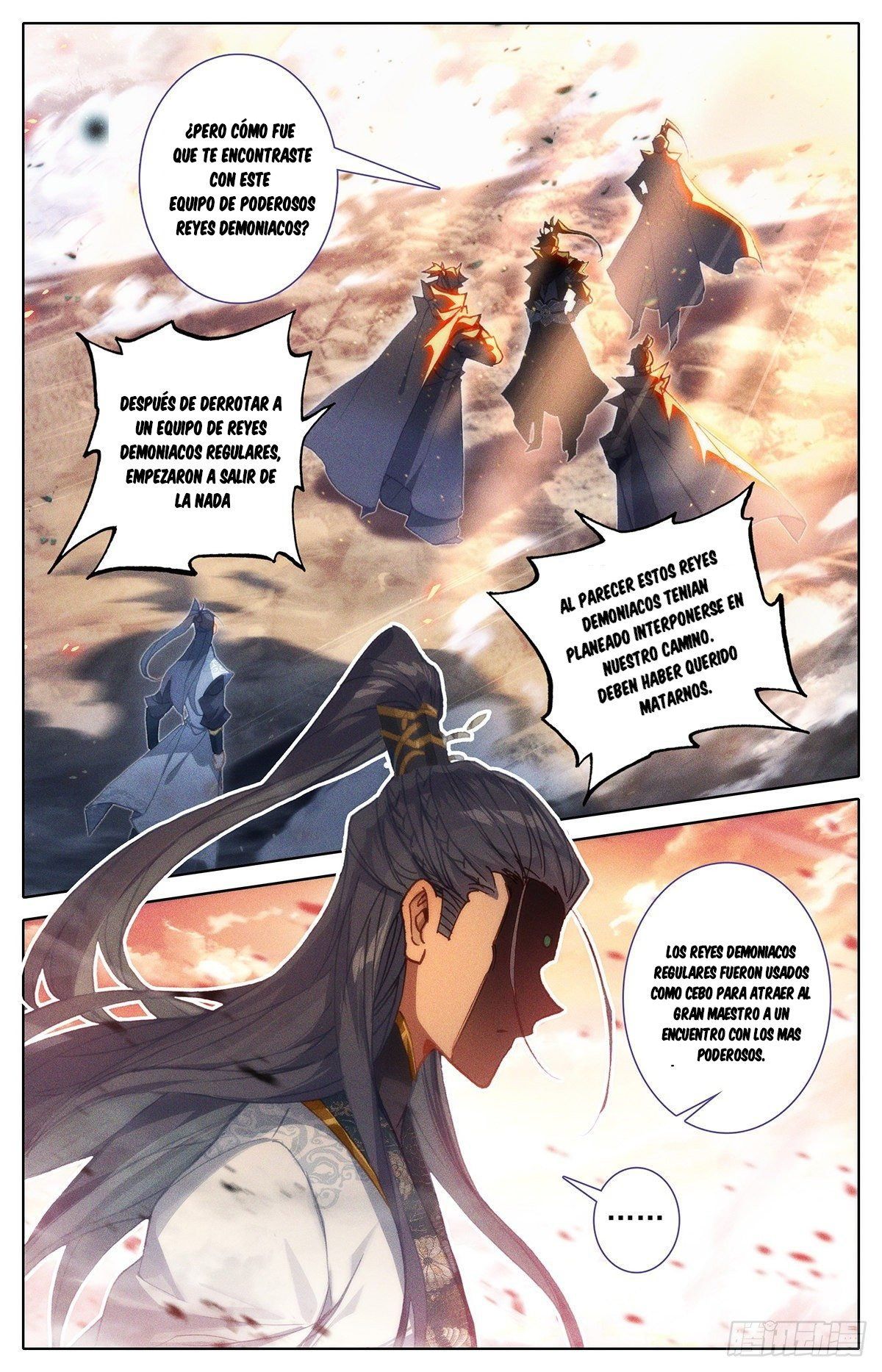 Read El Legado del Firmamento Azul_ Eternidad Suprema ES Manga Online