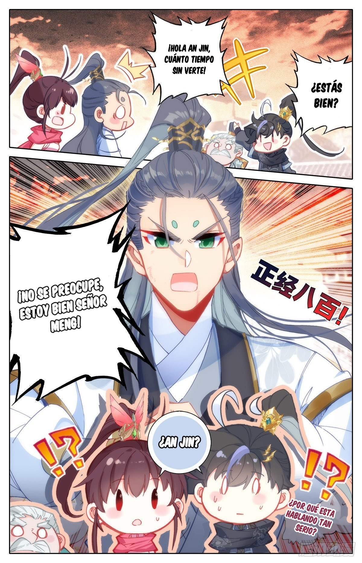Read El Legado del Firmamento Azul_ Eternidad Suprema ES Manga Online