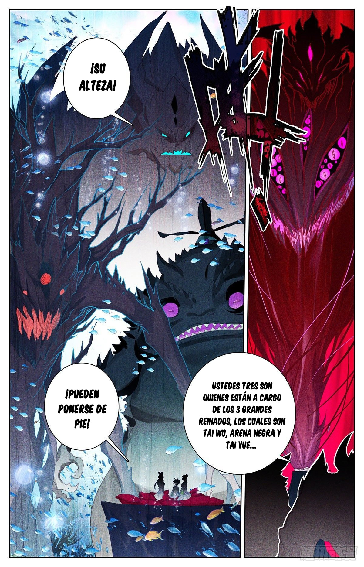 Read El Legado del Firmamento Azul_ Eternidad Suprema ES Manga Online