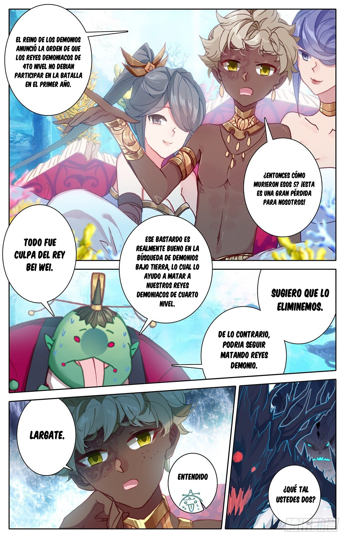 Read El Legado del Firmamento Azul_ Eternidad Suprema ES Manga Online