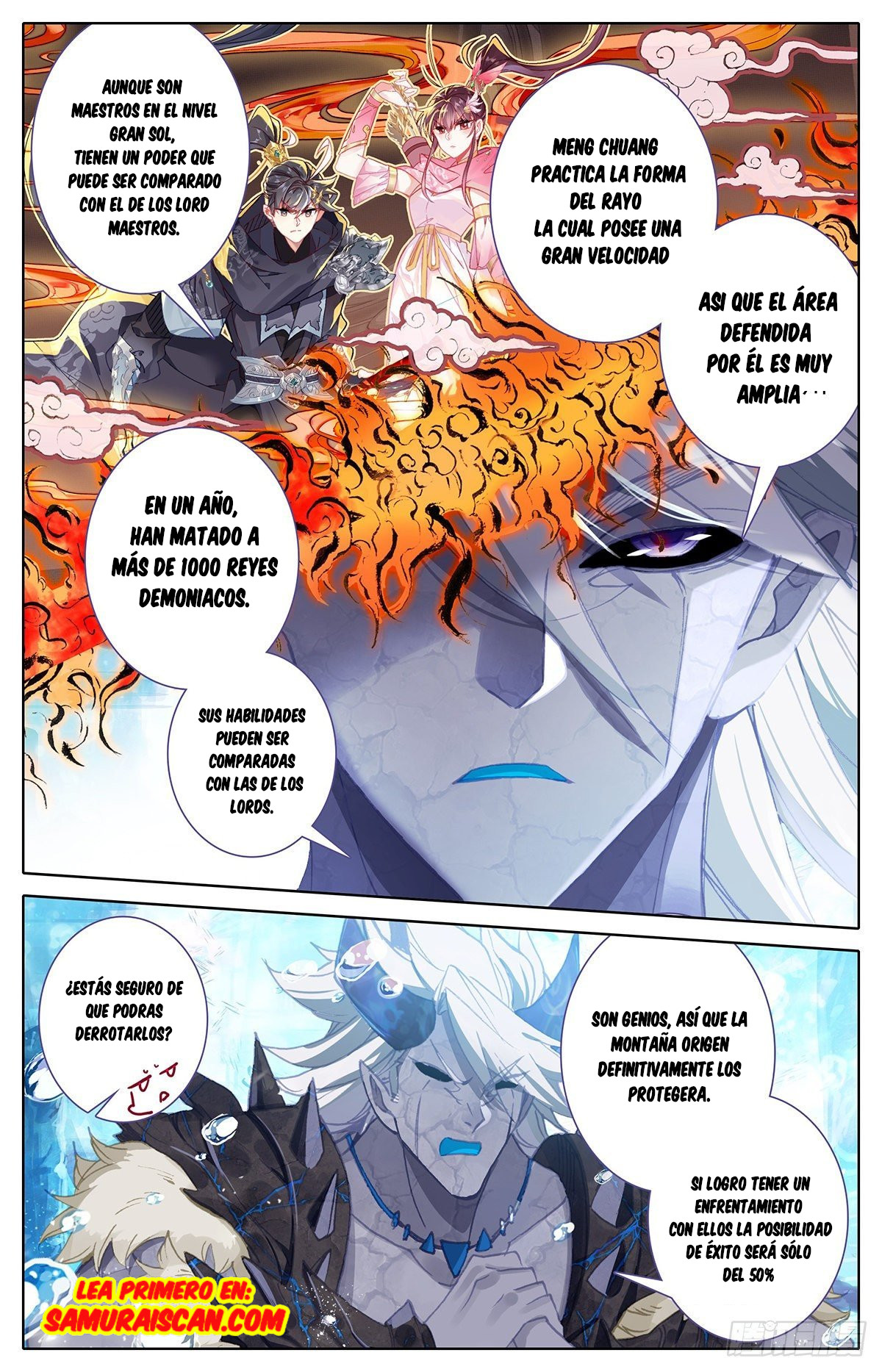 Read El Legado del Firmamento Azul_ Eternidad Suprema ES Manga Online