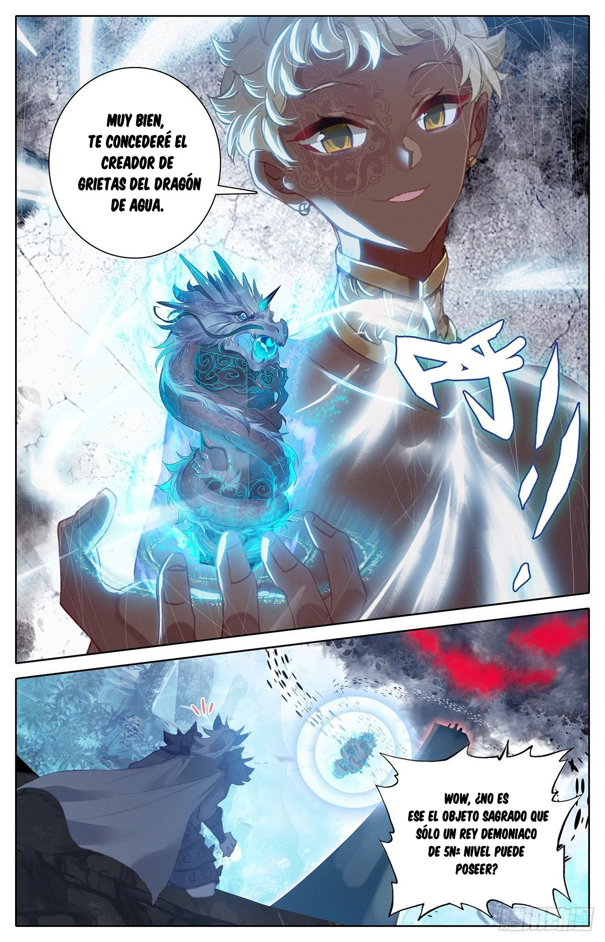 Read El Legado del Firmamento Azul_ Eternidad Suprema ES Manga Online