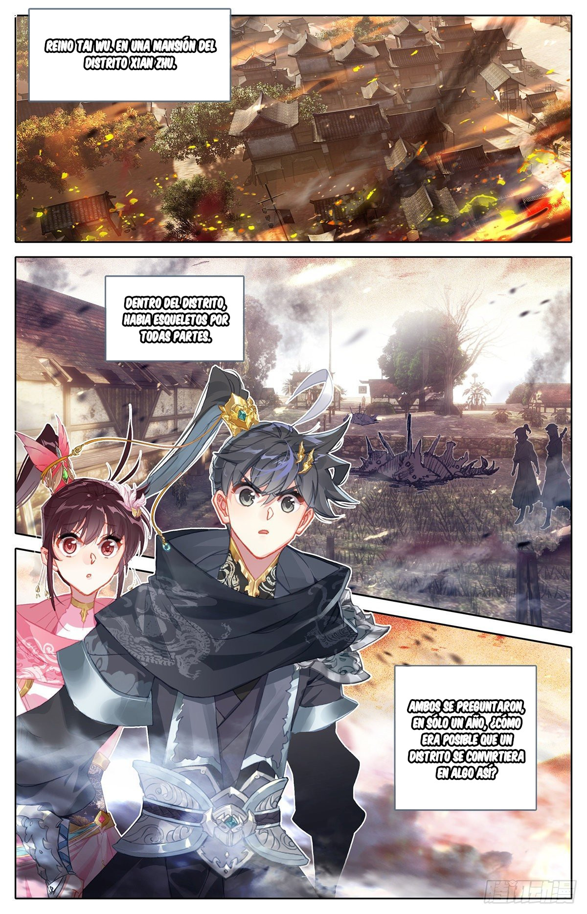 Read El Legado del Firmamento Azul_ Eternidad Suprema ES Manga Online