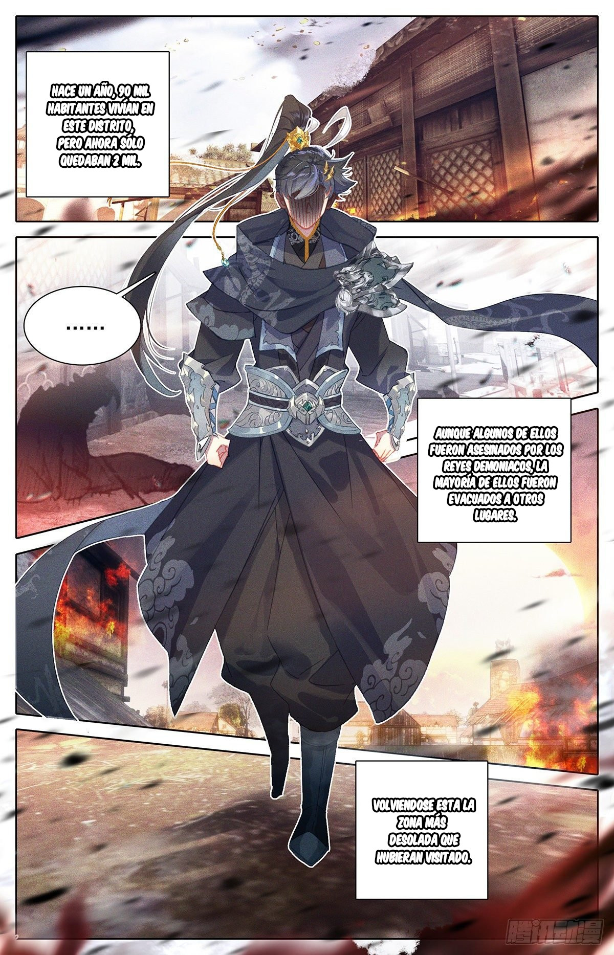 Read El Legado del Firmamento Azul_ Eternidad Suprema ES Manga Online