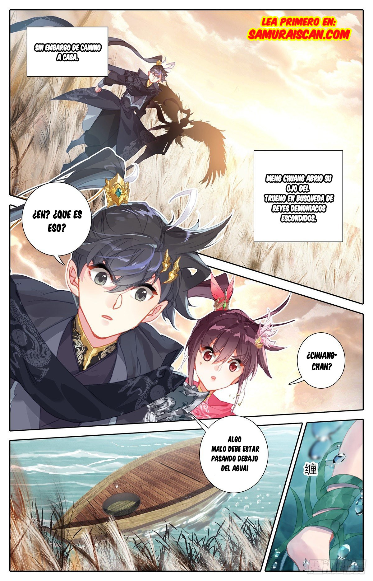 Read El Legado del Firmamento Azul_ Eternidad Suprema ES Manga Online