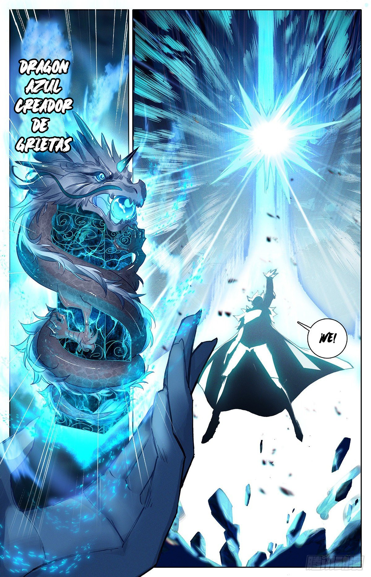 Read El Legado del Firmamento Azul_ Eternidad Suprema ES Manga Online