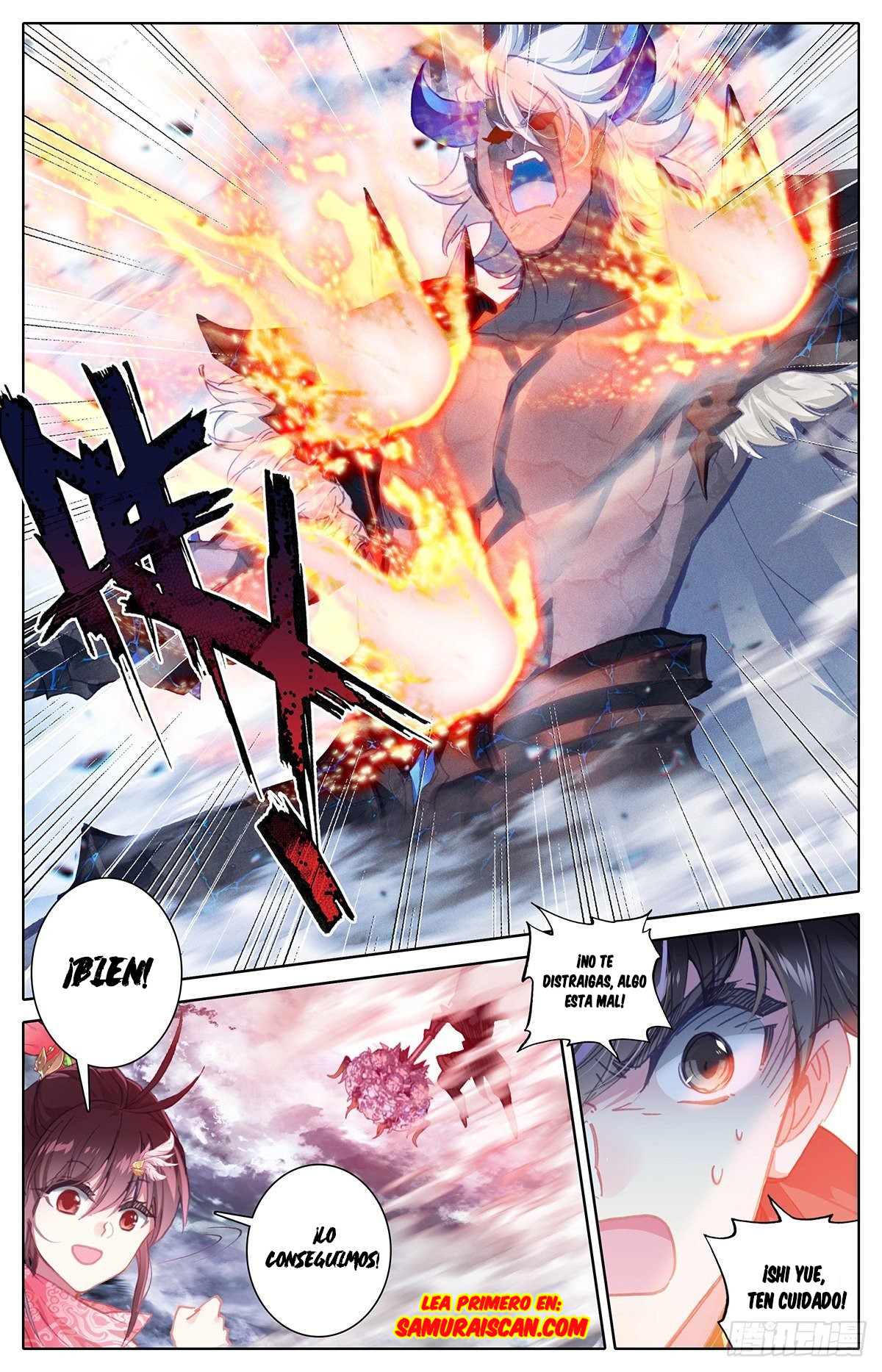 Read El Legado del Firmamento Azul_ Eternidad Suprema ES Manga Online