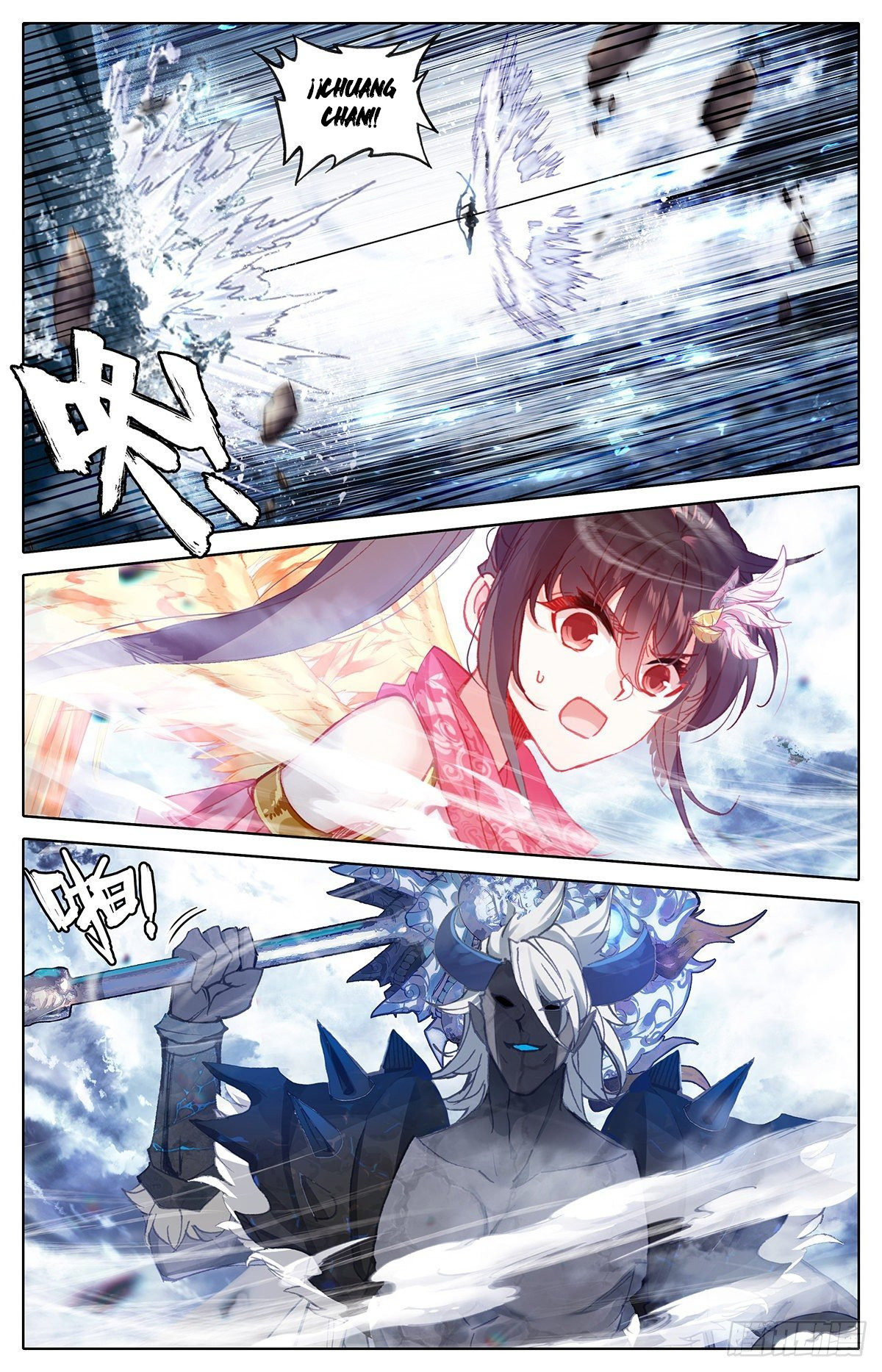 Read El Legado del Firmamento Azul_ Eternidad Suprema ES Manga Online