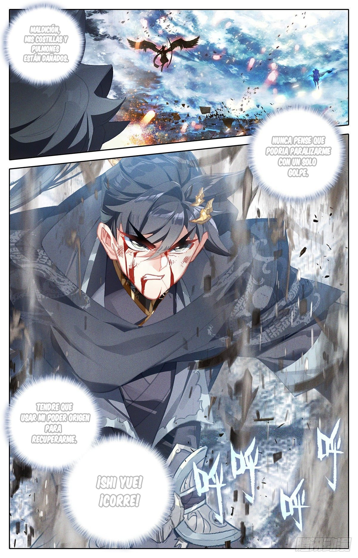 Read El Legado del Firmamento Azul_ Eternidad Suprema ES Manga Online