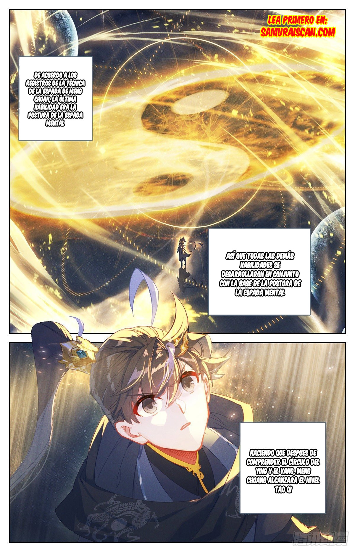 Read El Legado del Firmamento Azul_ Eternidad Suprema ES Manga Online