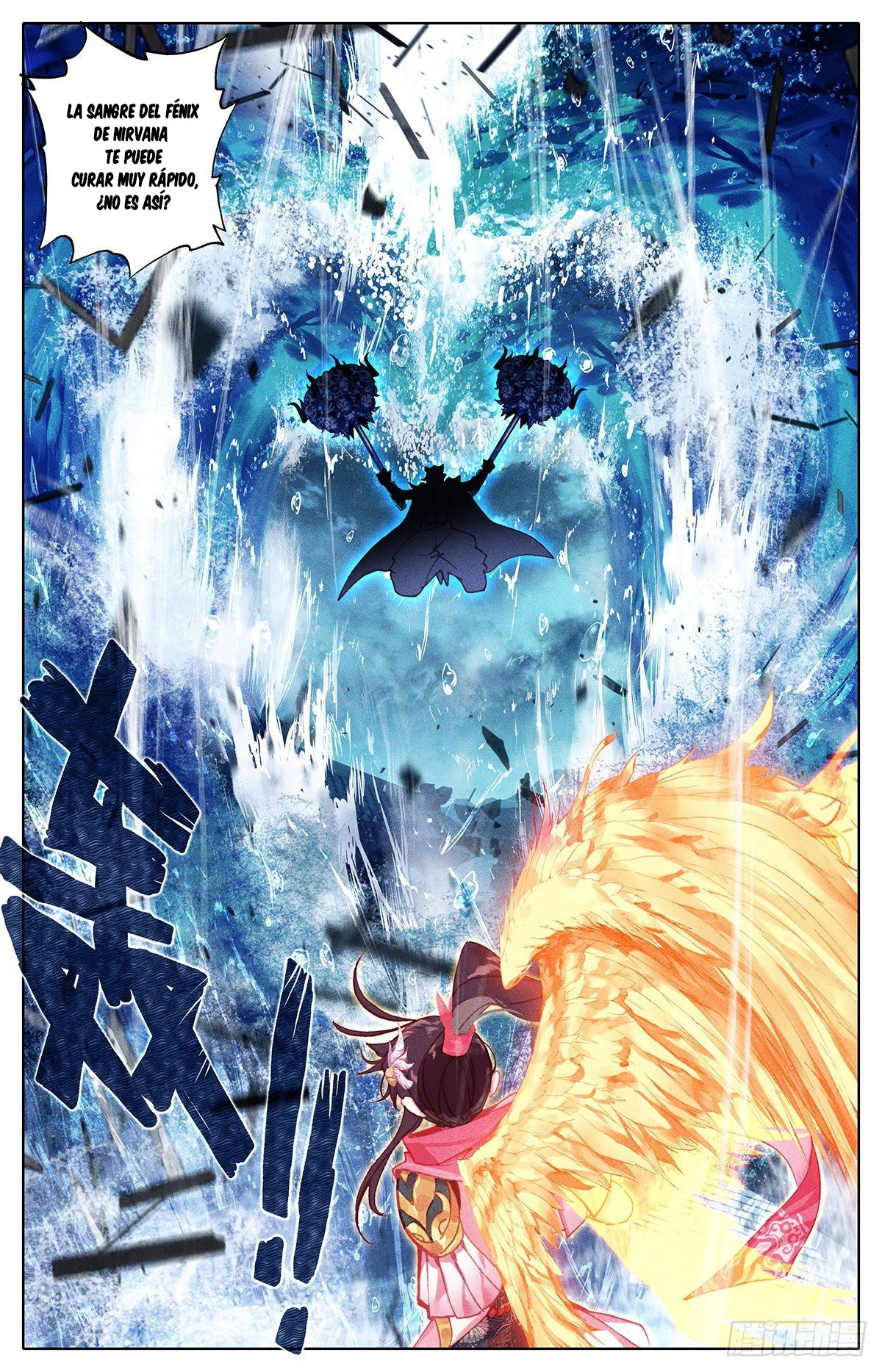 Read El Legado del Firmamento Azul_ Eternidad Suprema ES Manga Online