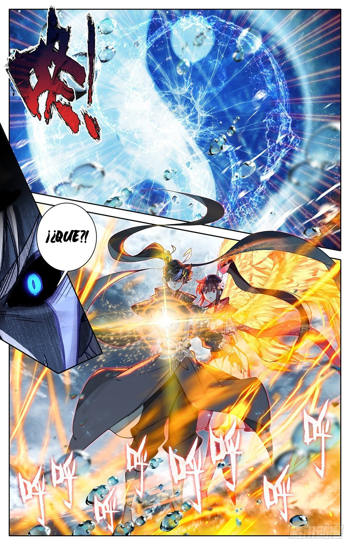Read El Legado del Firmamento Azul_ Eternidad Suprema ES Manga Online