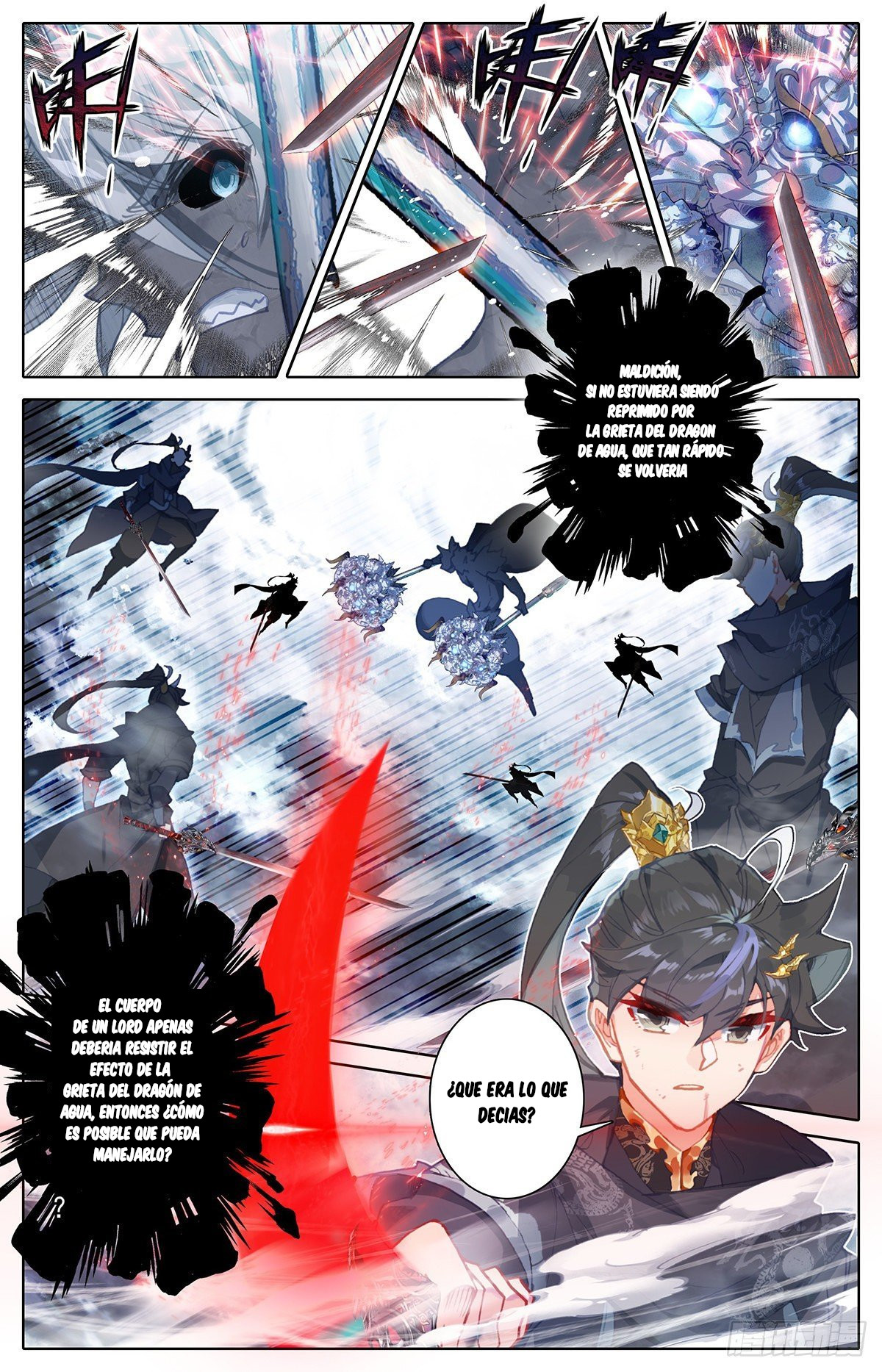 Read El Legado del Firmamento Azul_ Eternidad Suprema ES Manga Online