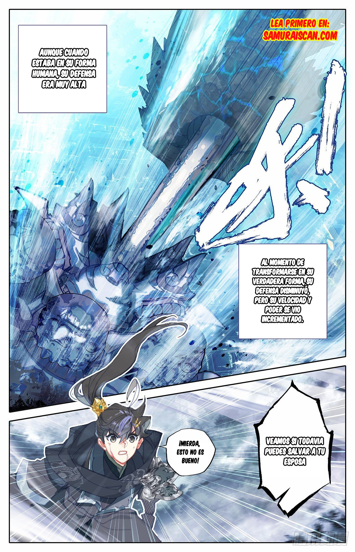 Read El Legado del Firmamento Azul_ Eternidad Suprema ES Manga Online