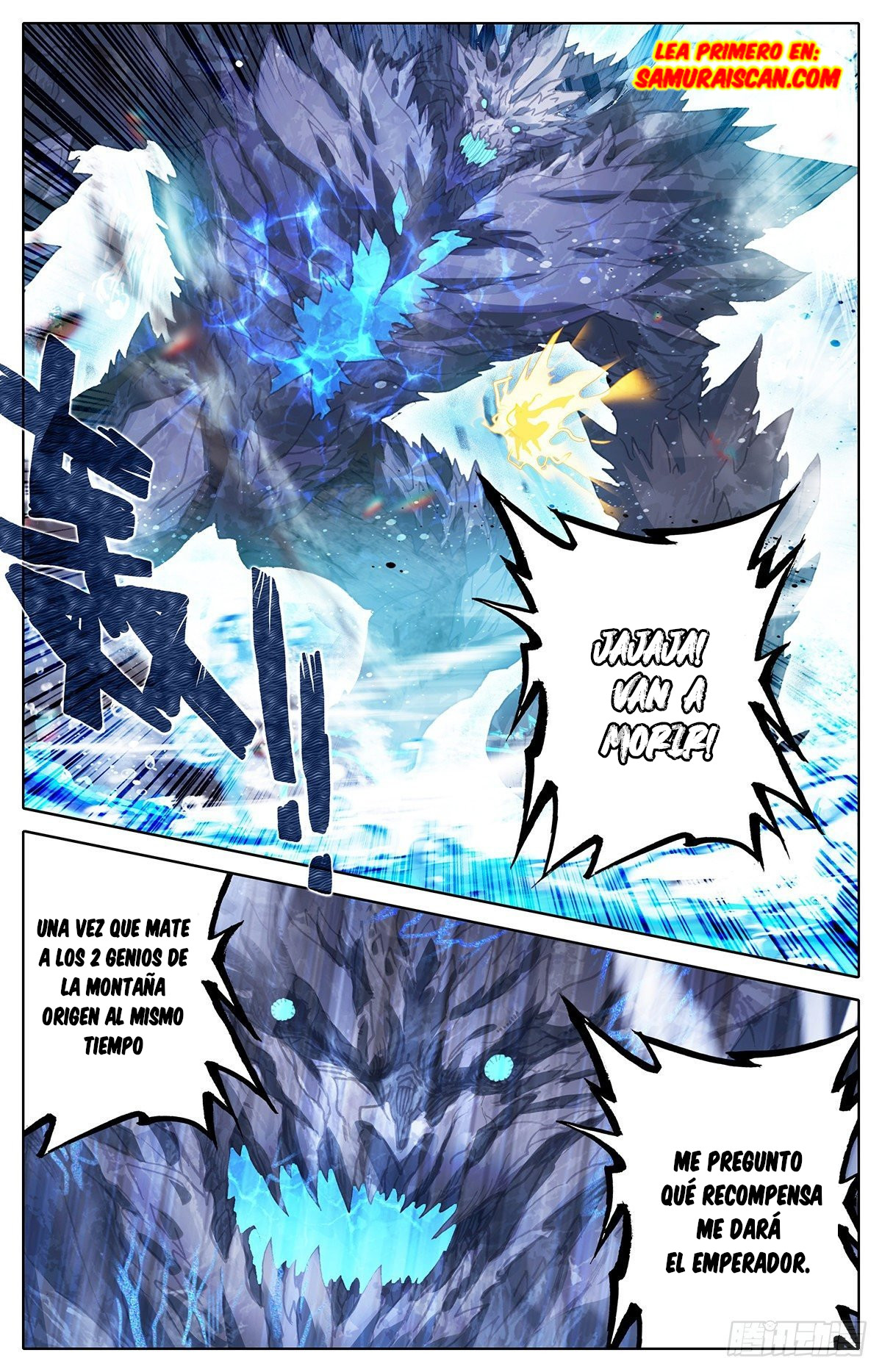 Read El Legado del Firmamento Azul_ Eternidad Suprema ES Manga Online
