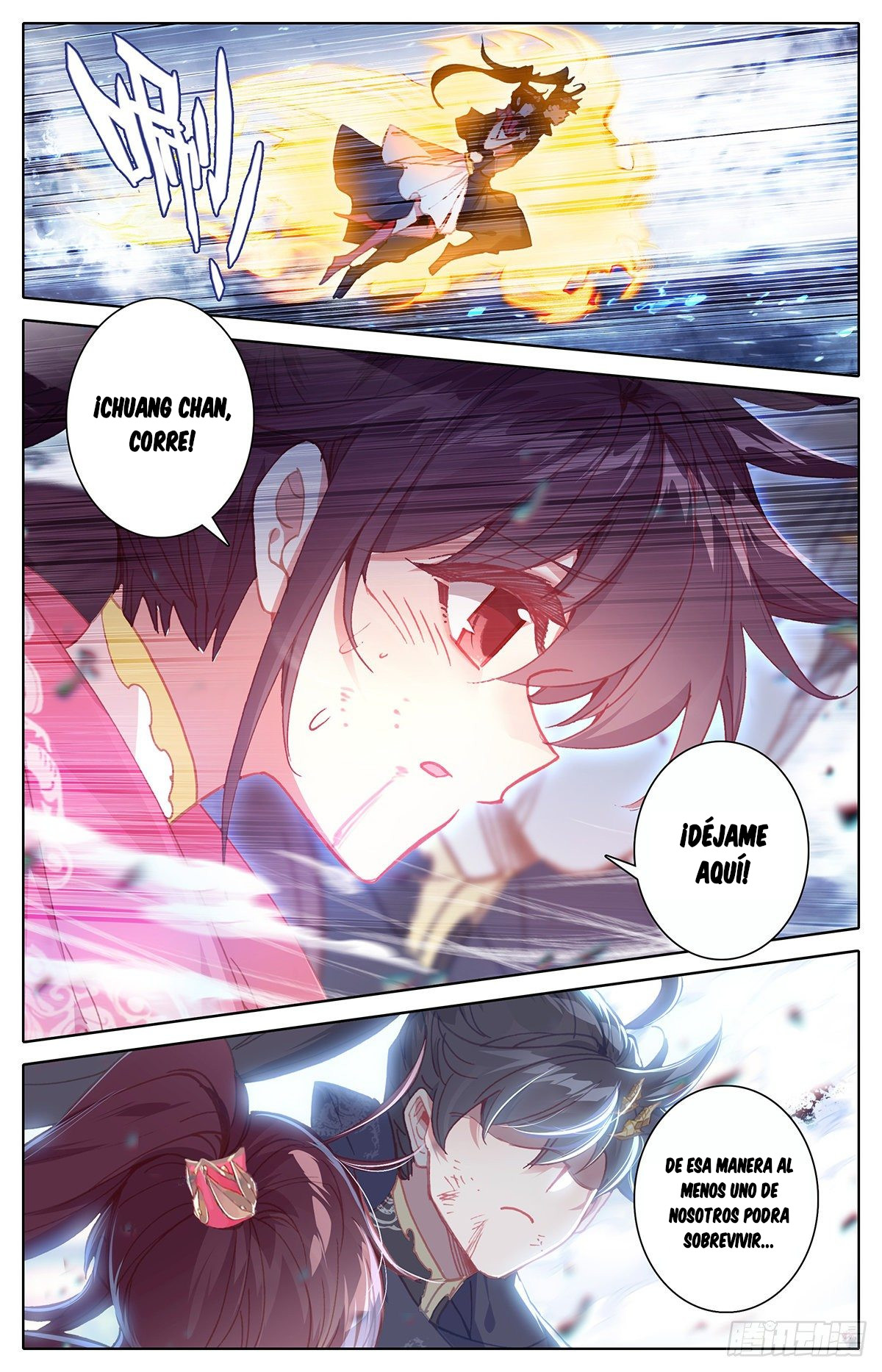 Read El Legado del Firmamento Azul_ Eternidad Suprema ES Manga Online