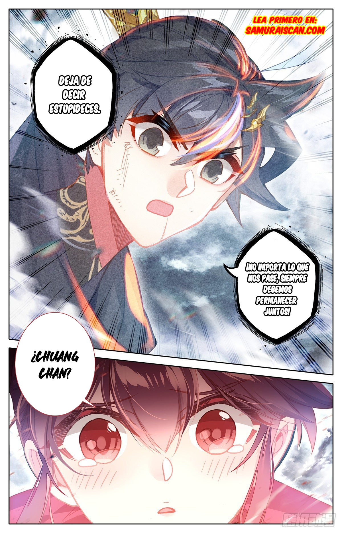Read El Legado del Firmamento Azul_ Eternidad Suprema ES Manga Online