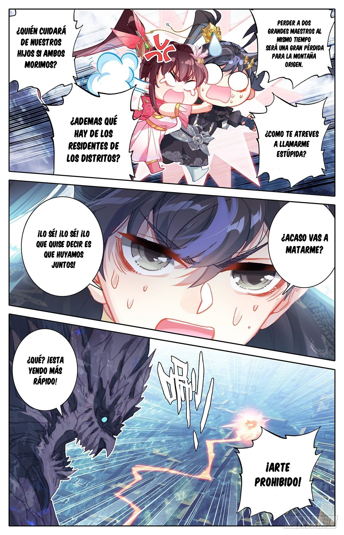 Read El Legado del Firmamento Azul_ Eternidad Suprema ES Manga Online