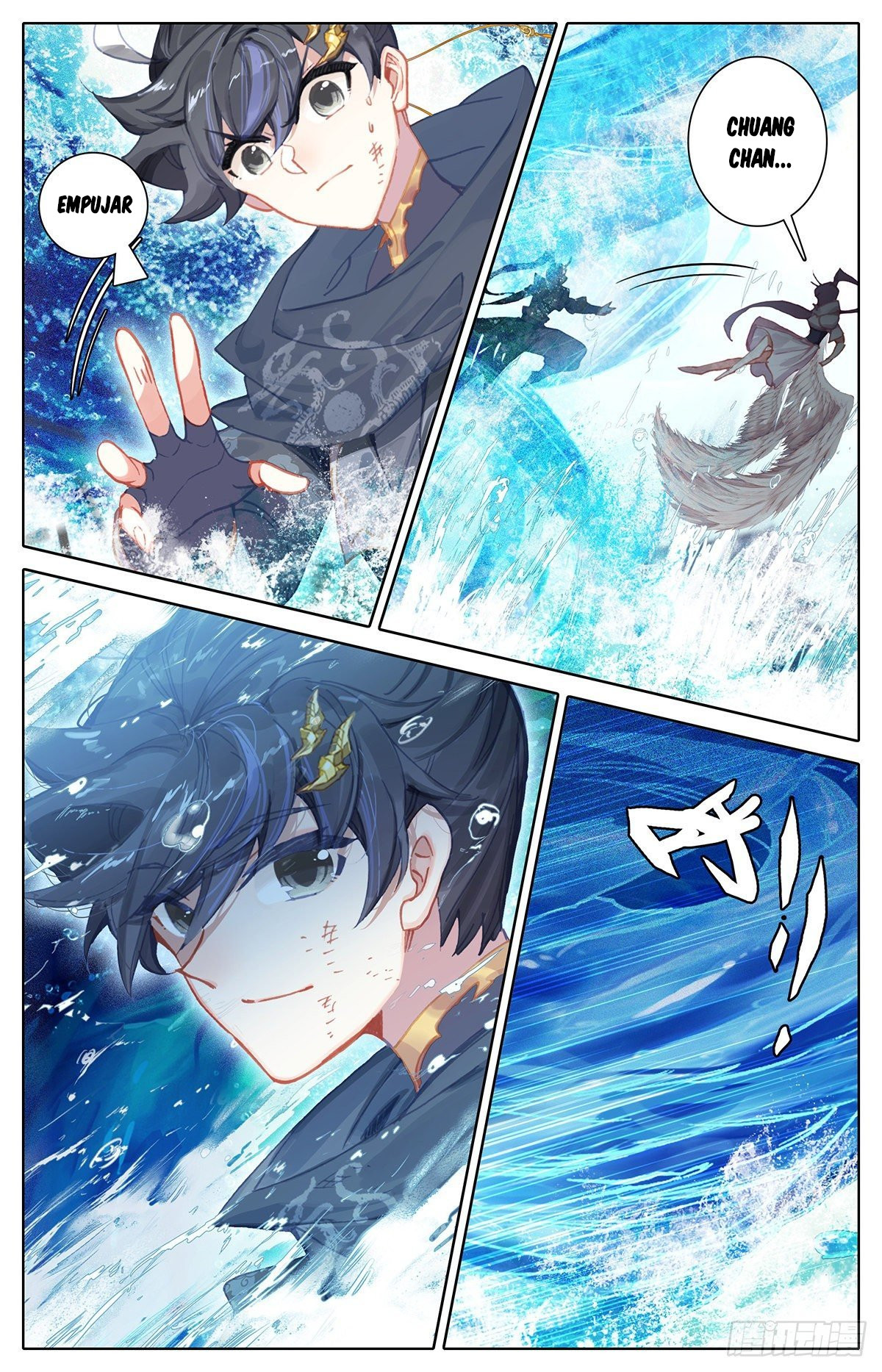 Read El Legado del Firmamento Azul_ Eternidad Suprema ES Manga Online