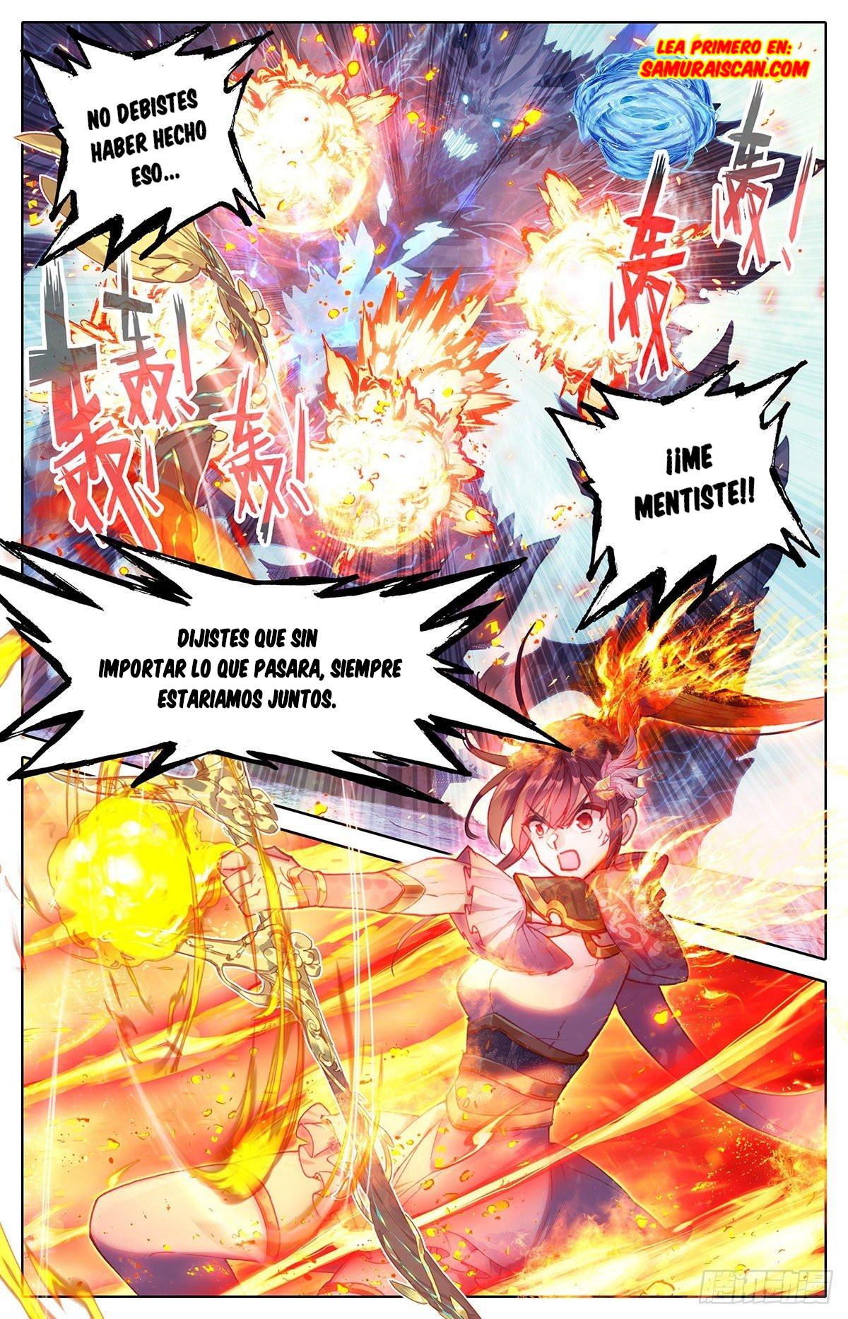 Read El Legado del Firmamento Azul_ Eternidad Suprema ES Manga Online