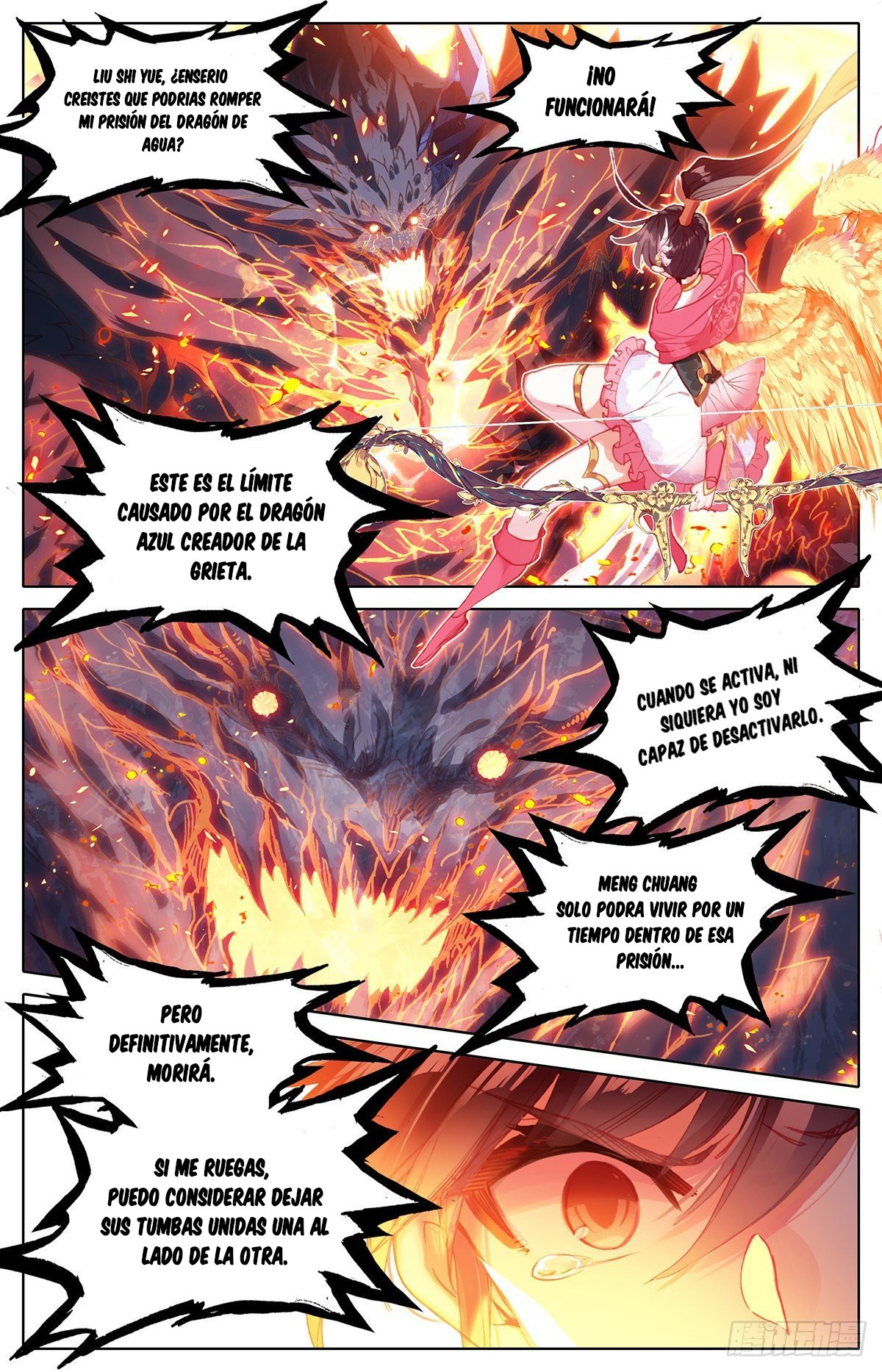 Read El Legado del Firmamento Azul_ Eternidad Suprema ES Manga Online