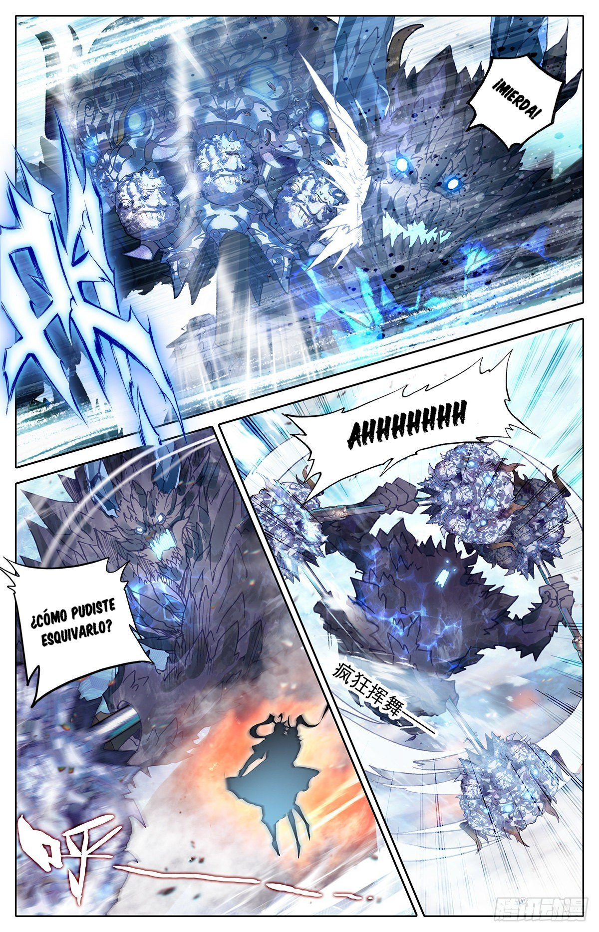 Read El Legado del Firmamento Azul_ Eternidad Suprema ES Manga Online