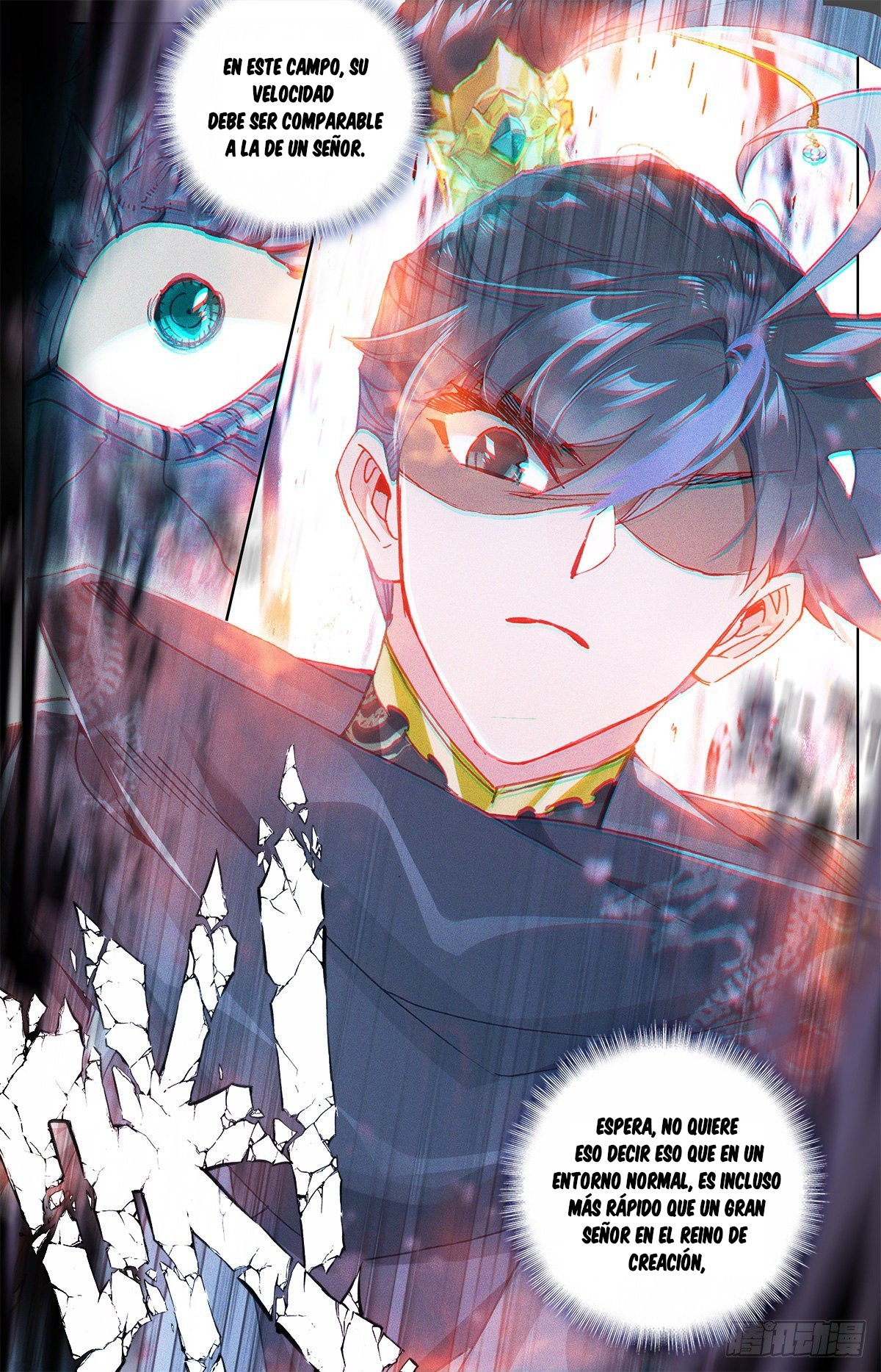 Read El Legado del Firmamento Azul_ Eternidad Suprema ES Manga Online