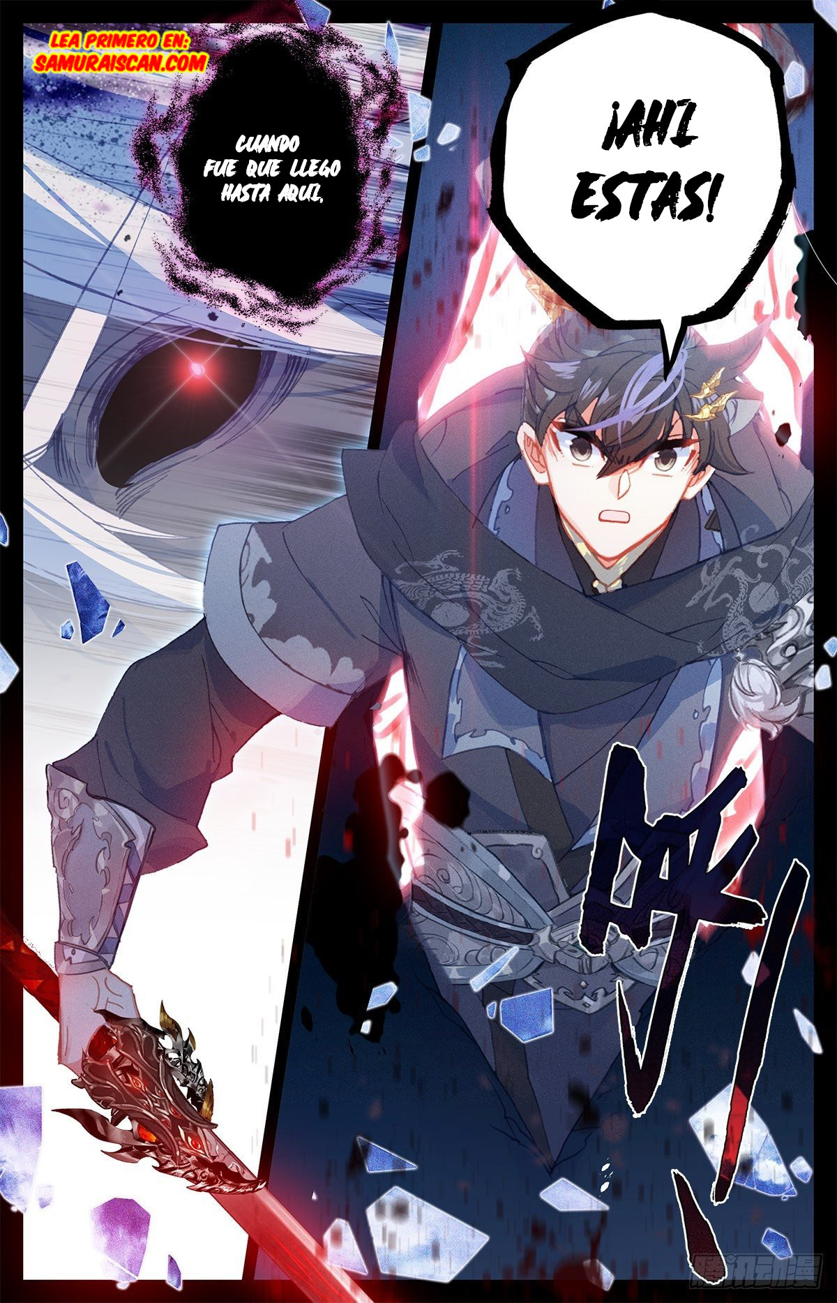 Read El Legado del Firmamento Azul_ Eternidad Suprema ES Manga Online