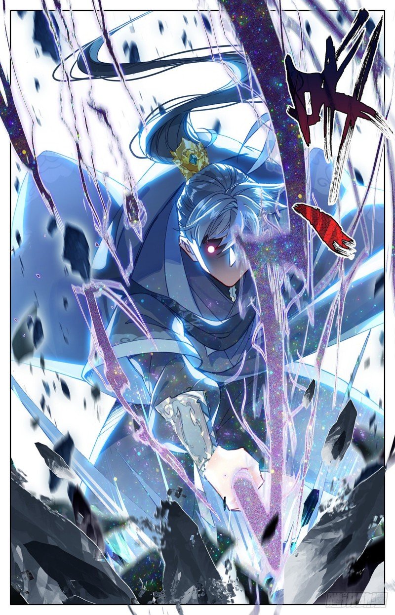 Read El Legado del Firmamento Azul_ Eternidad Suprema ES Manga Online