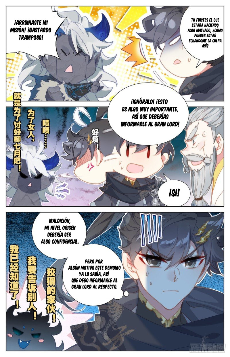 Read El Legado del Firmamento Azul_ Eternidad Suprema ES Manga Online