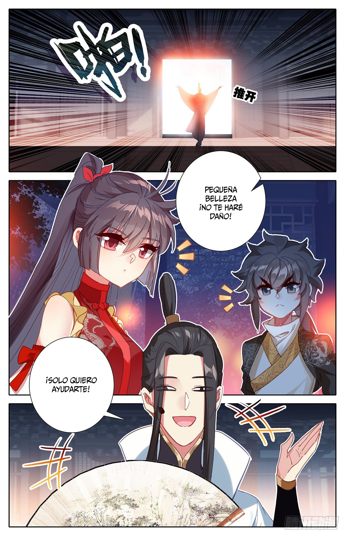 Read El Legado del Firmamento Azul_ Eternidad Suprema ES Manga Online