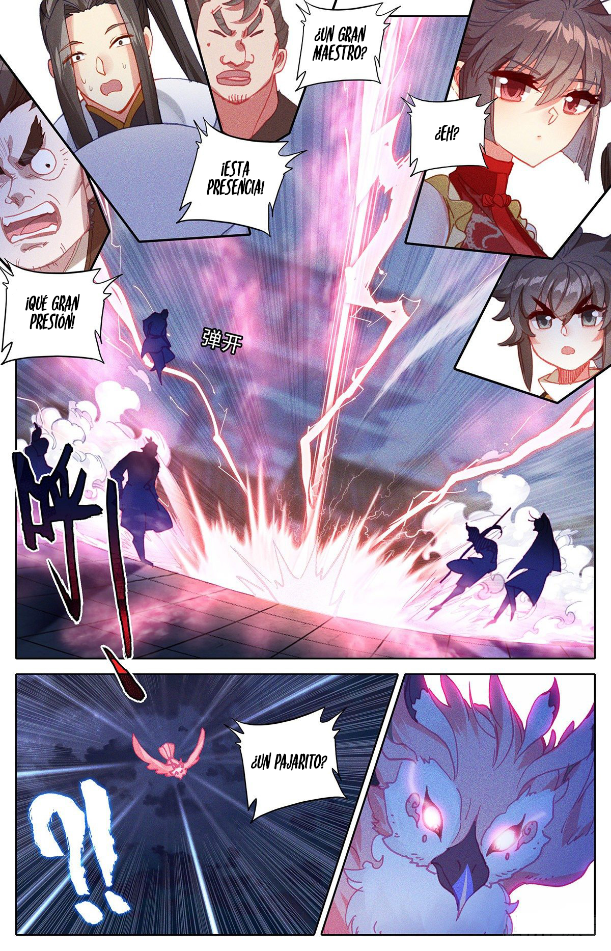 Read El Legado del Firmamento Azul_ Eternidad Suprema ES Manga Online